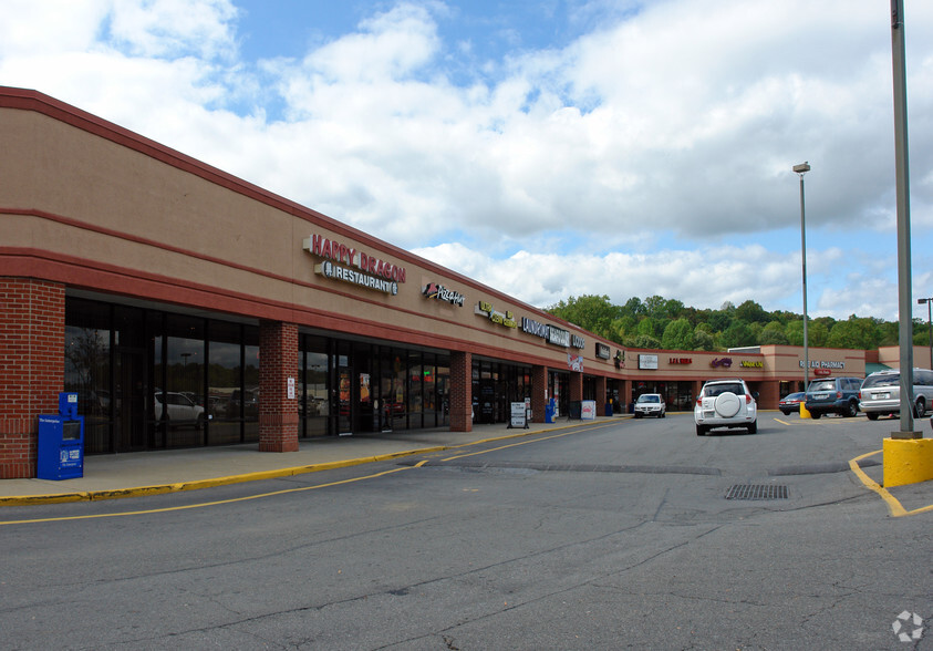 40950-40955 Merchants Ln, Leonardtown, MD for lease - Primary Photo - Image 1 of 3