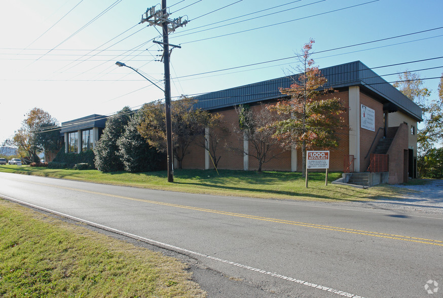 4633 Trousdale Dr, Nashville, TN for lease - Building Photo - Image 2 of 3