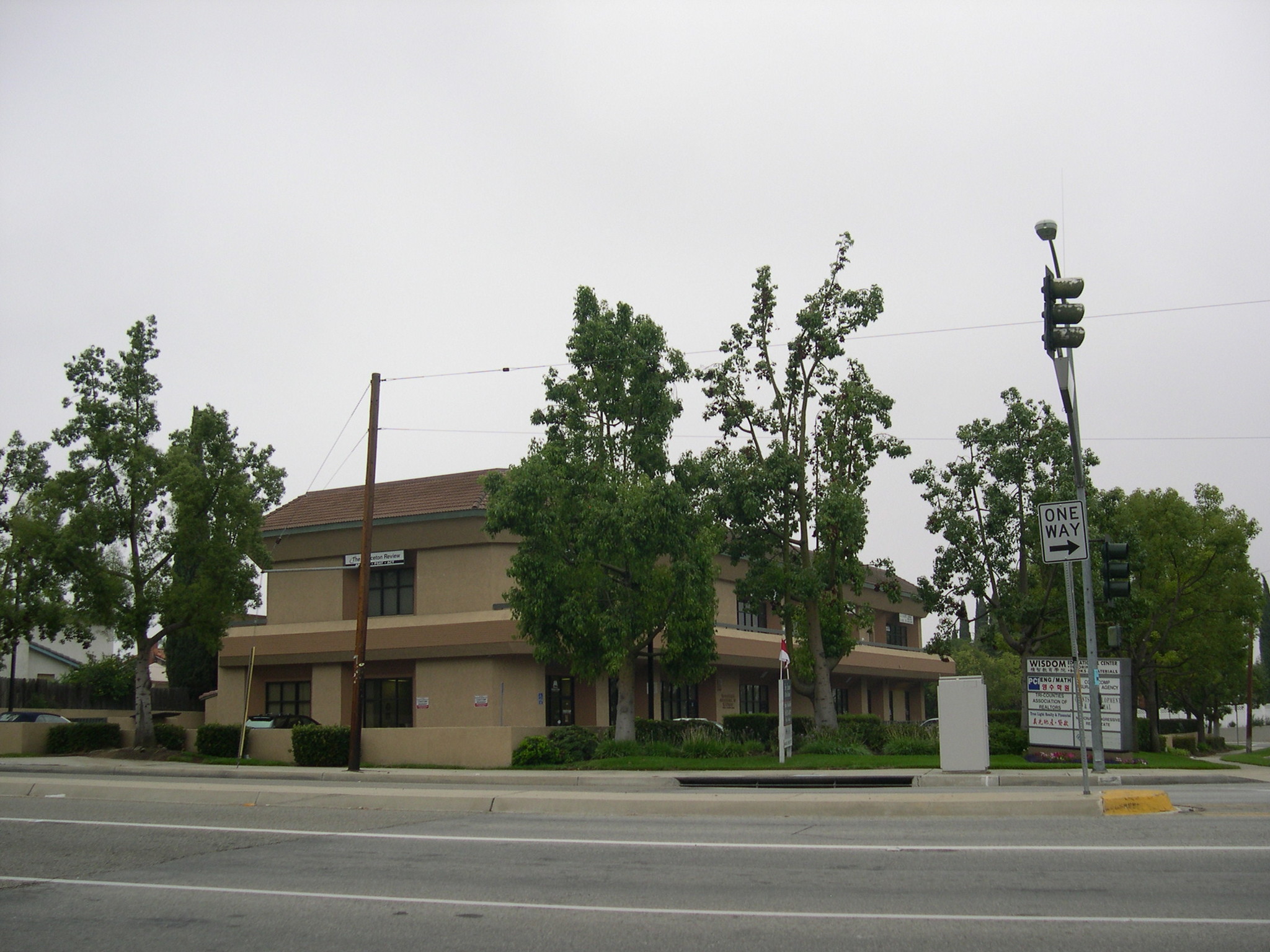 19720 E Walnut Dr, Walnut, CA for sale Building Photo- Image 1 of 1