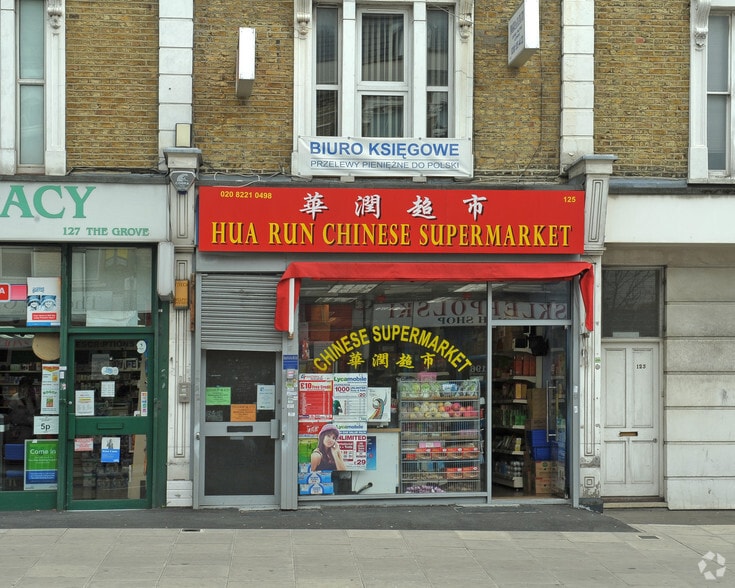 125 The Grove, London for lease - Building Photo - Image 2 of 3