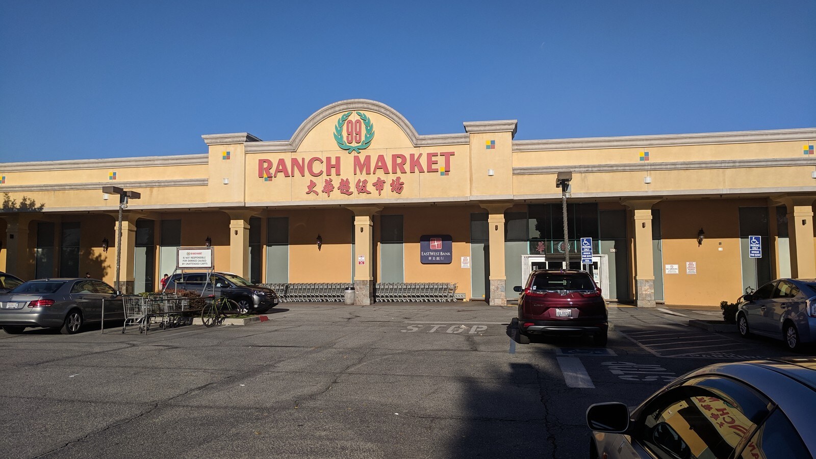 12201300 S Golden West Ave, Arcadia, CA 91007