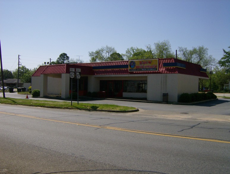 201 N Broad St, Cuthbert, GA for sale - Primary Photo - Image 1 of 1