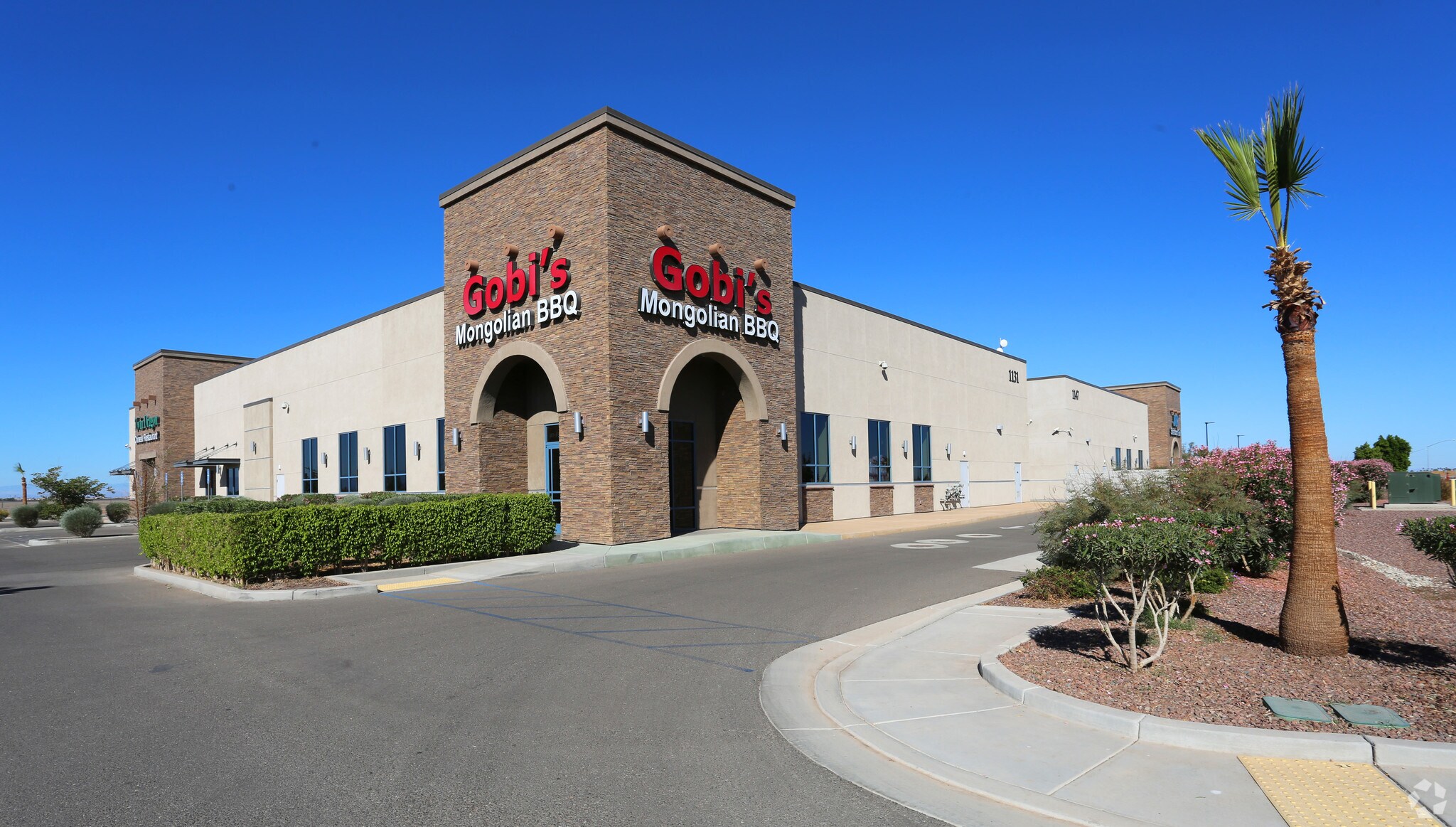 1131 Yourman Rd, Heber, CA 92249