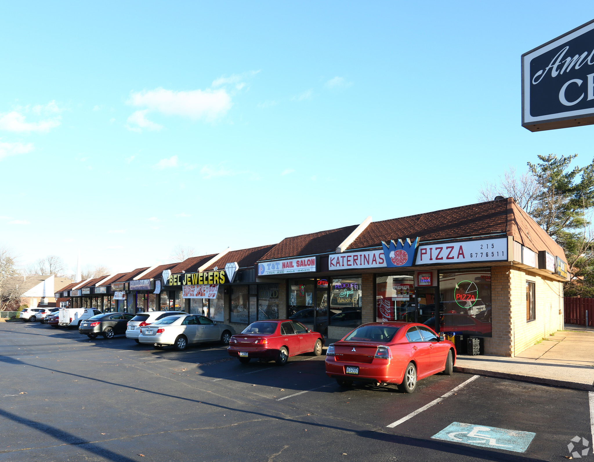 10101-10107 Verree Rd, Philadelphia, PA for lease Building Photo- Image 1 of 3