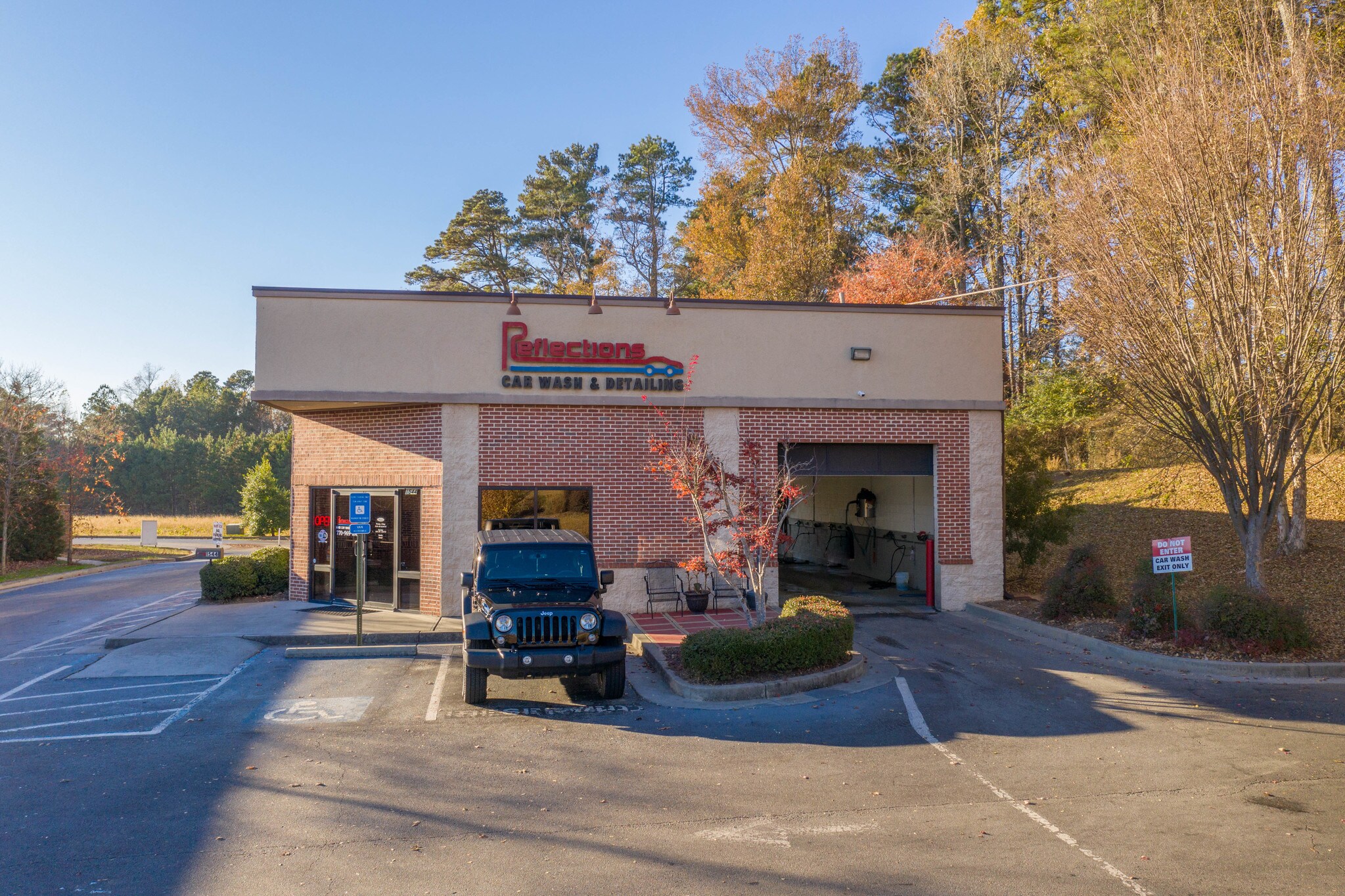 1544 Highway 74 N, Tyrone, GA 30290 PRICE IMPROVEMENT CAR WASH