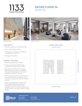 1133 Avenue of the Americas, New York, NY for lease Floor Plan- Image 1 of 1