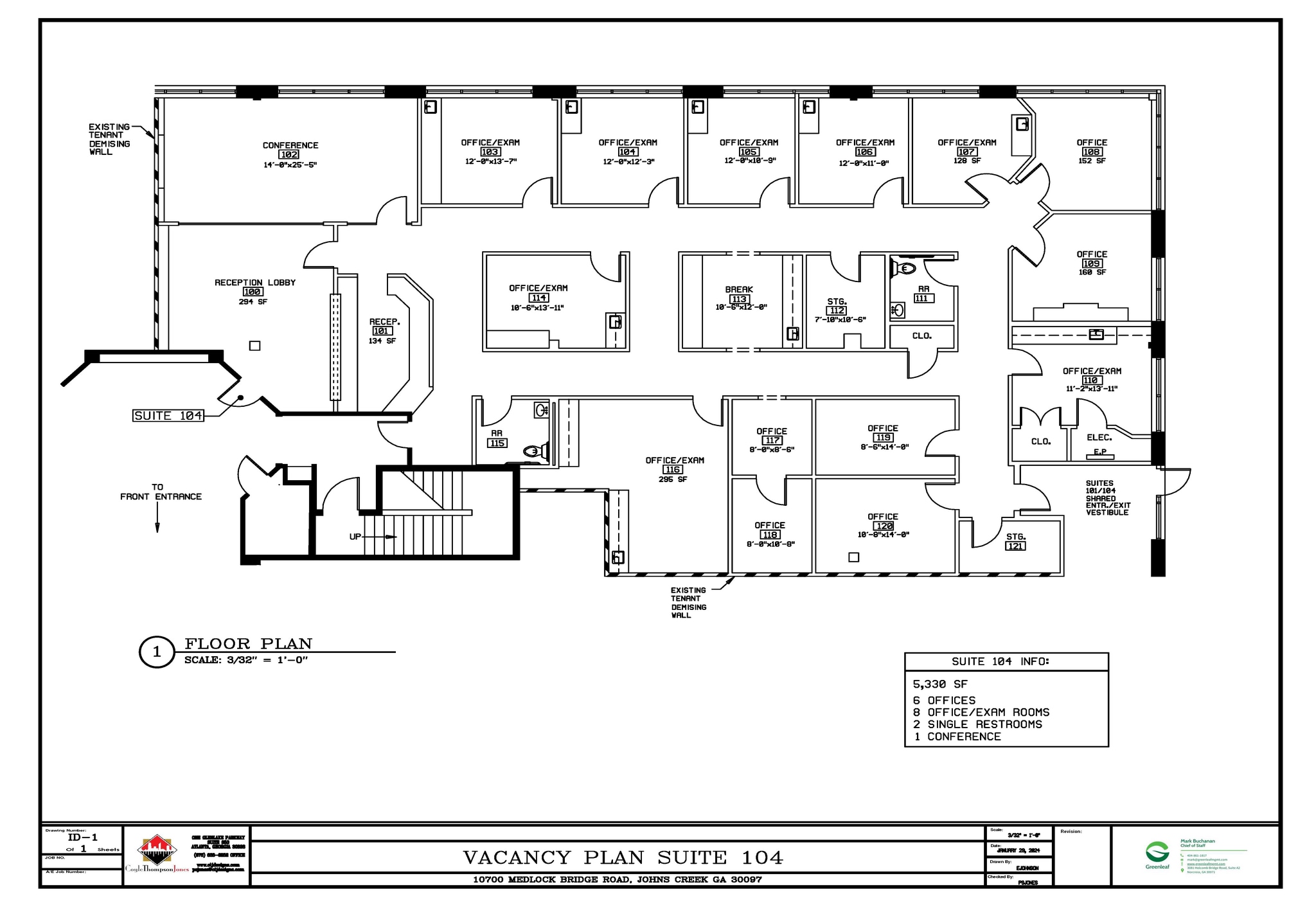 10700 Medlock Bridge Rd, Duluth, GA for lease Floor Plan- Image 1 of 1
