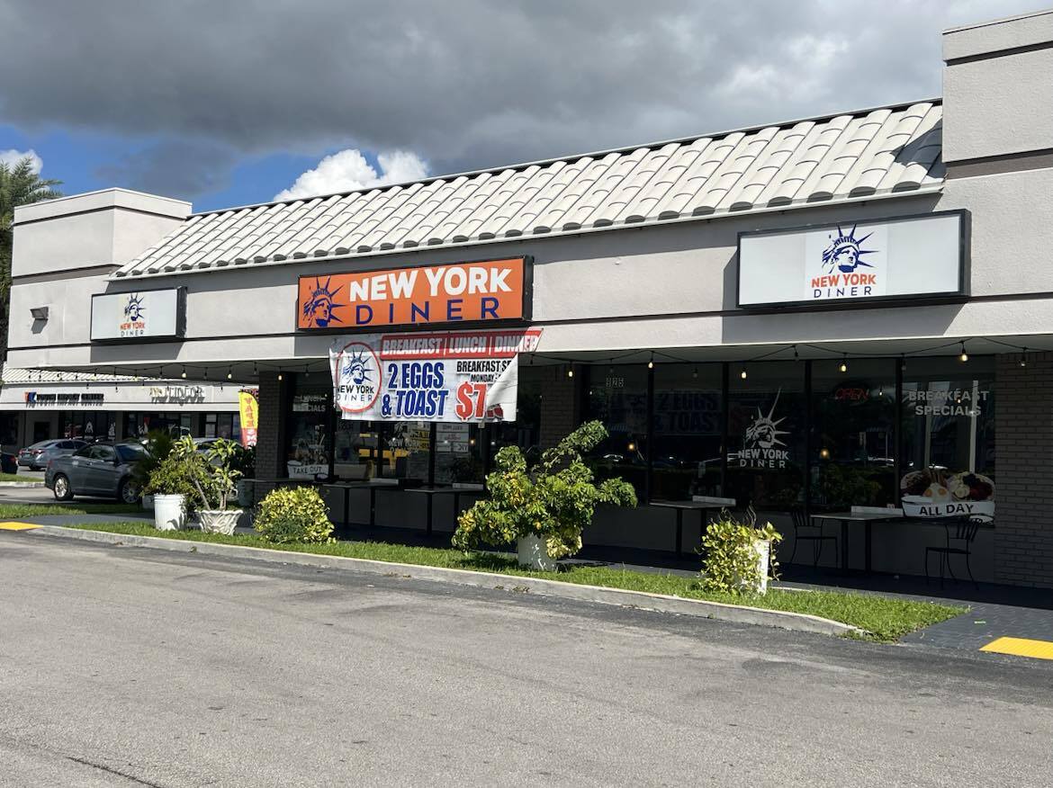 901 Cypress Creek Rd, Fort Lauderdale, FL for lease Building Photo- Image 1 of 10