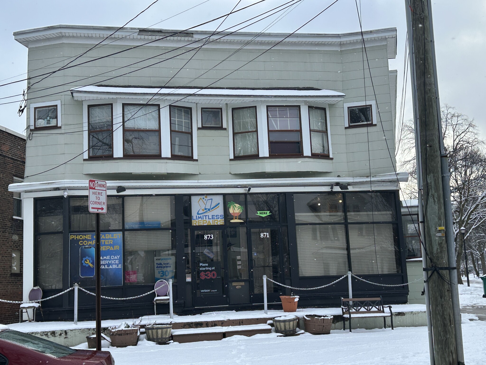 871-873 Atlantic Ave, Rochester, NY for lease Interior Photo- Image 1 of 9