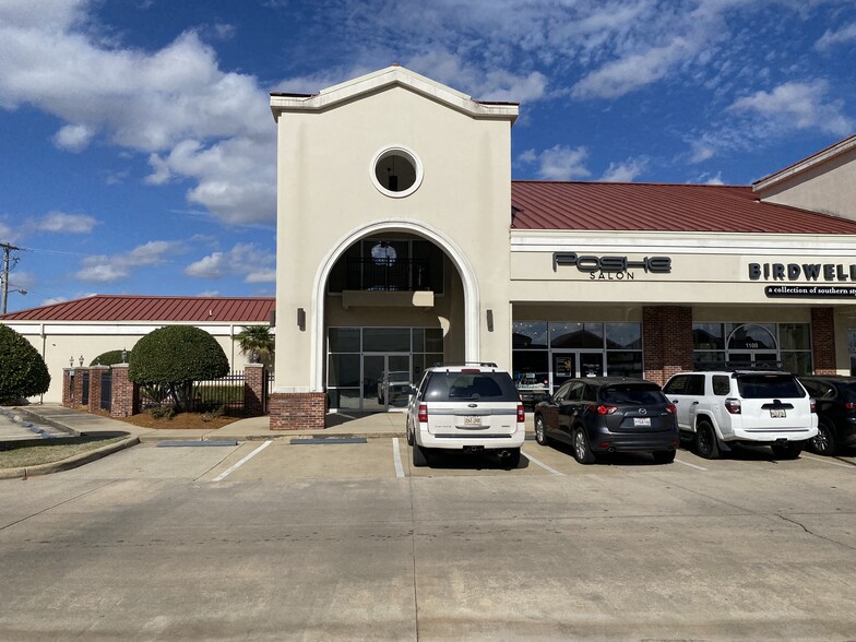 2151 Airline Dr, Bossier City, LA for lease - Building Photo - Image 3 of 19