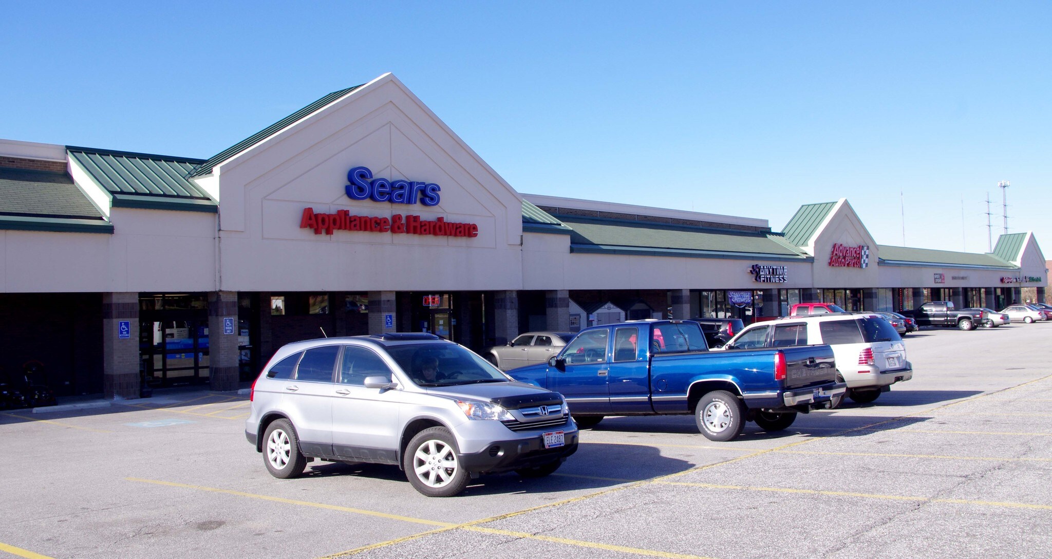 7450-7490 Broadview Rd, Parma, OH for sale Building Photo- Image 1 of 1