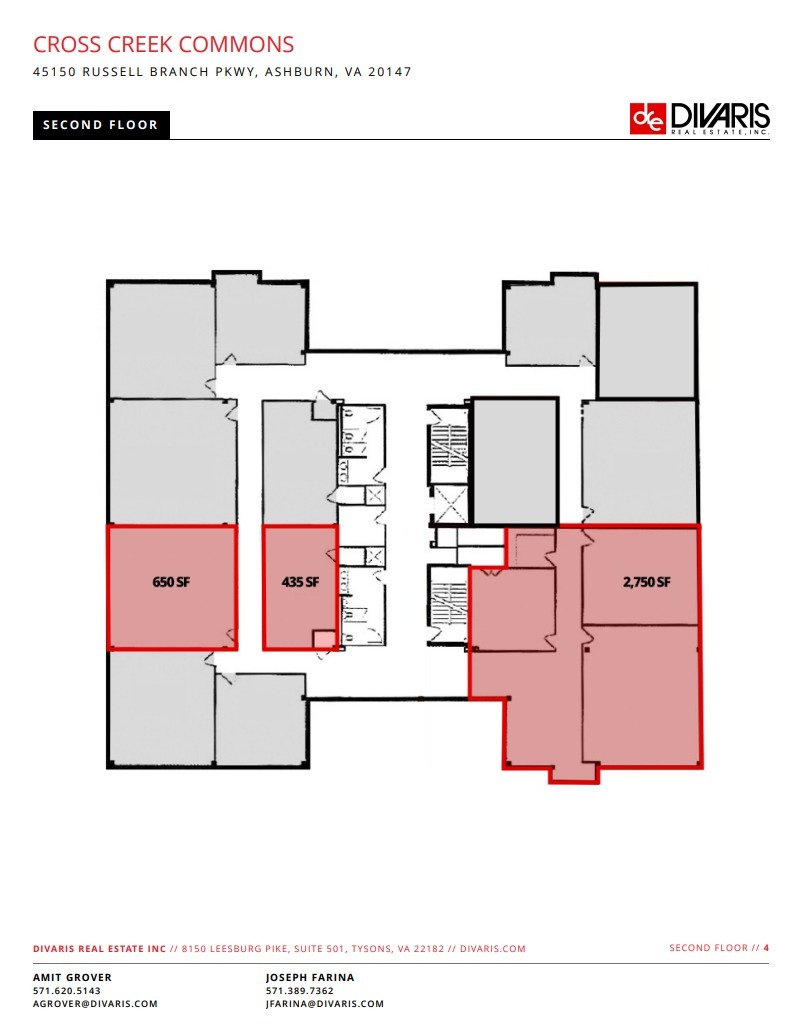 45150 Russell Branch Pky, Ashburn, VA for lease Floor Plan- Image 1 of 1