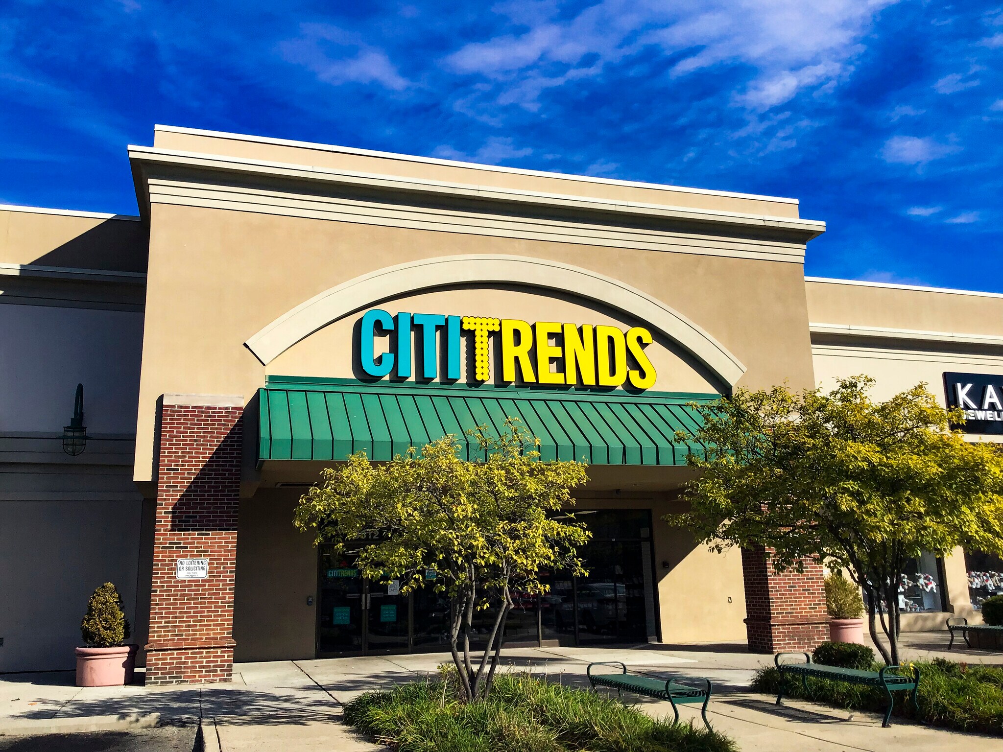 3662-3988 E Broad St, Columbus, OH for lease Building Photo- Image 1 of 15