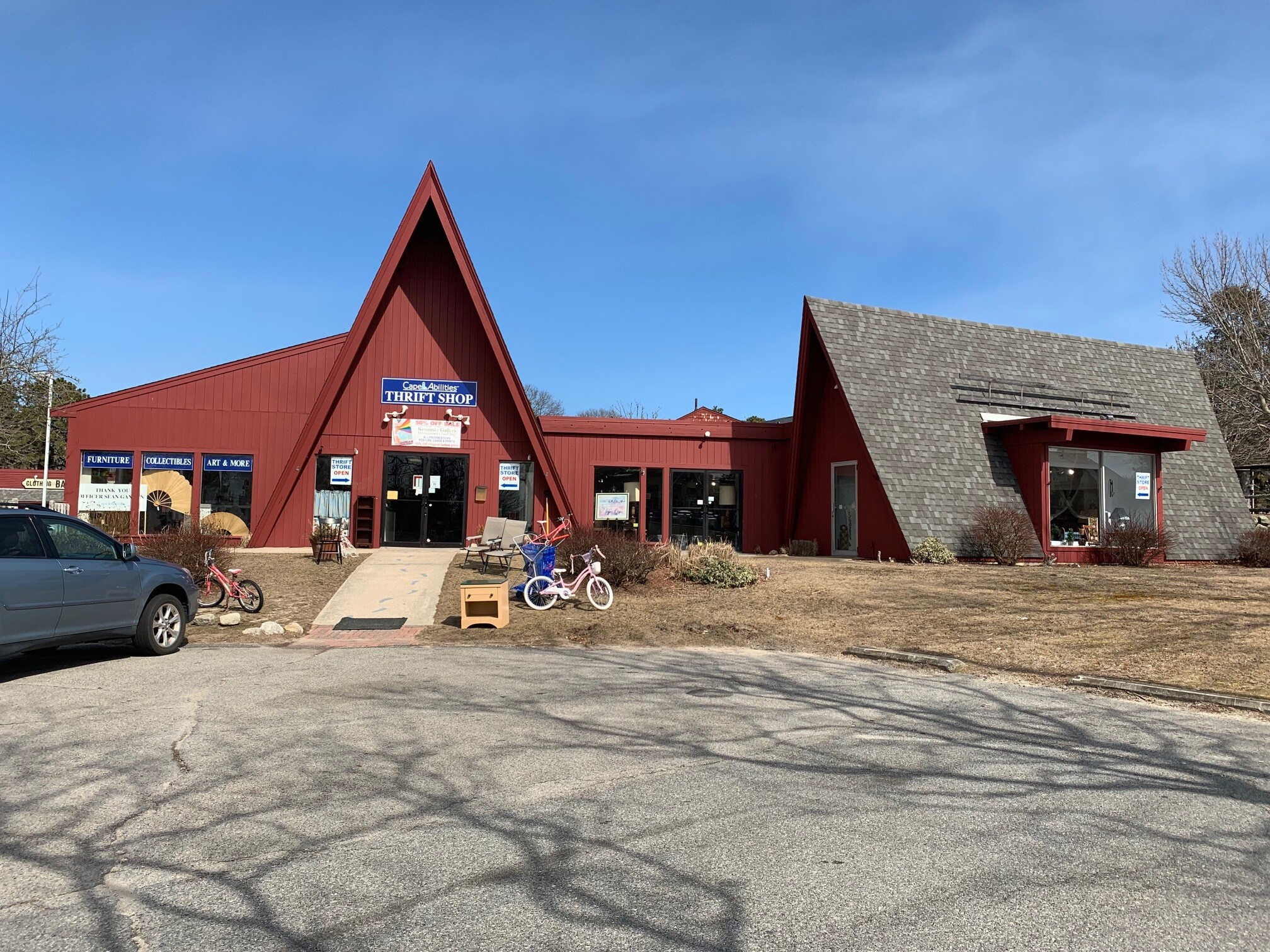 316 Main St, West Yarmouth, MA 02673 Retail for Lease