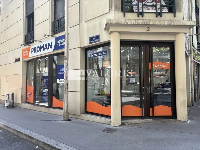 Retail in Lyon for lease - Building Photo - Image 2 of 6