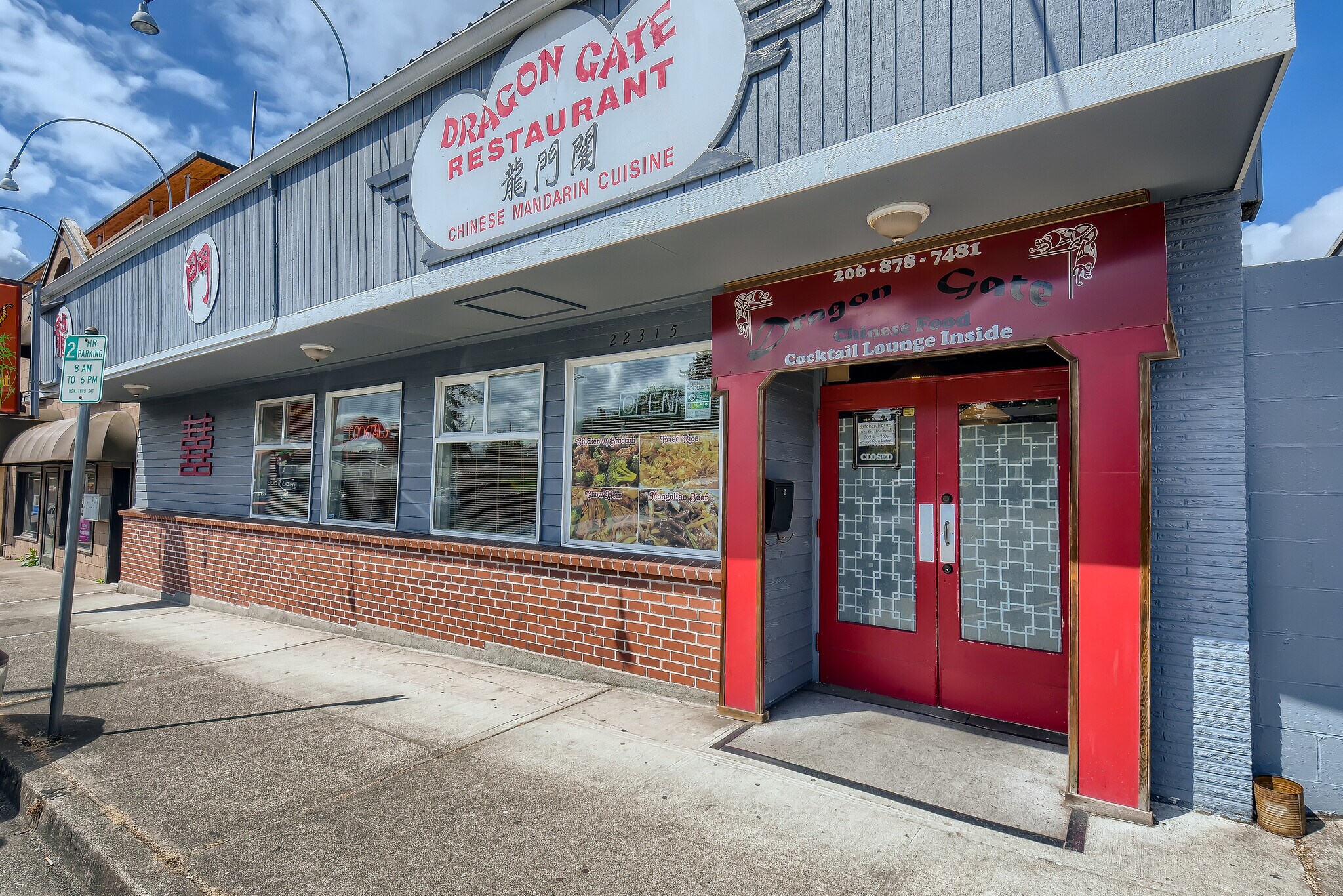 22315 Marine View Dr S, Des Moines, WA for sale Building Photo- Image 1 of 1