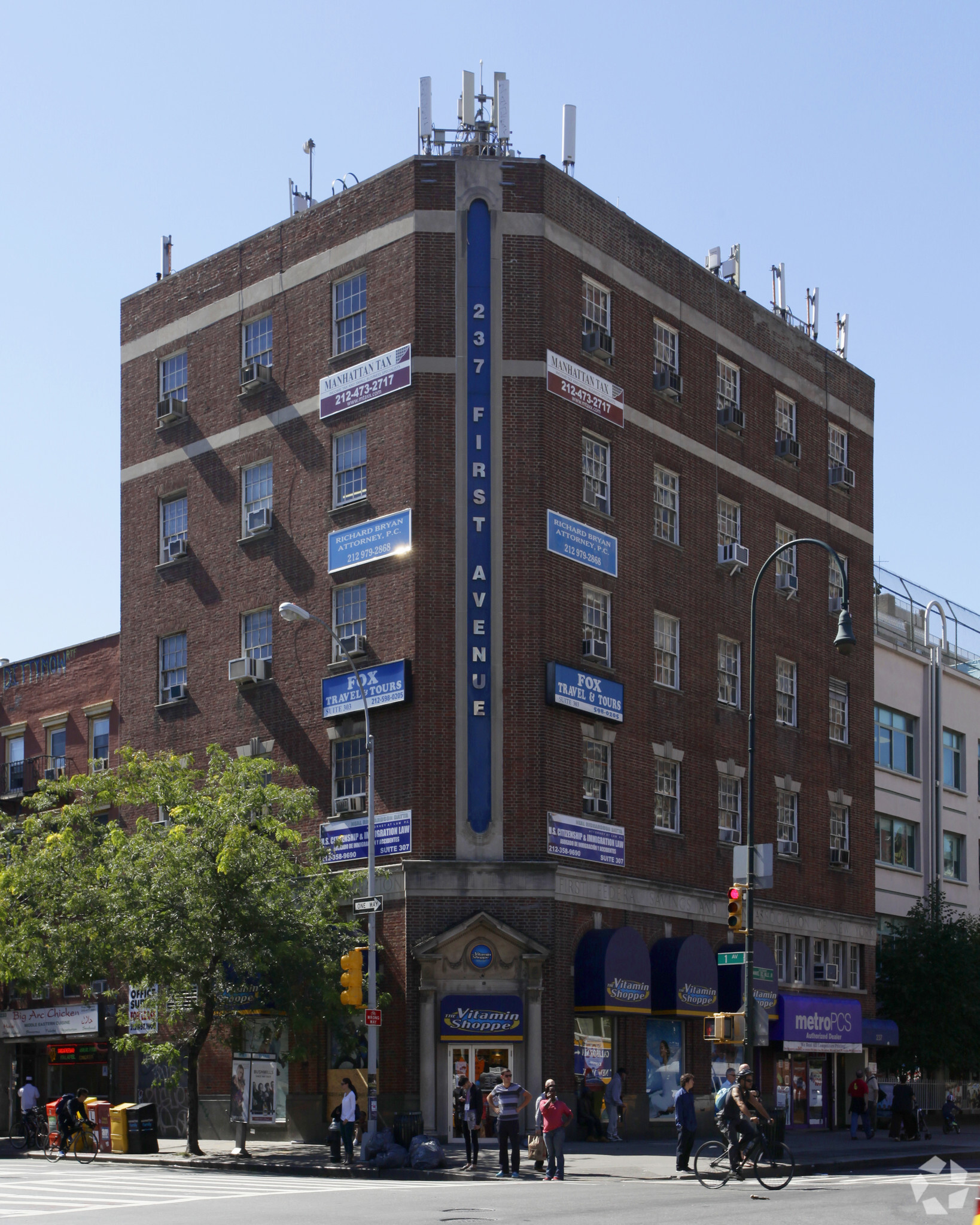 237 First Ave, New York, NY for lease Building Photo- Image 1 of 7