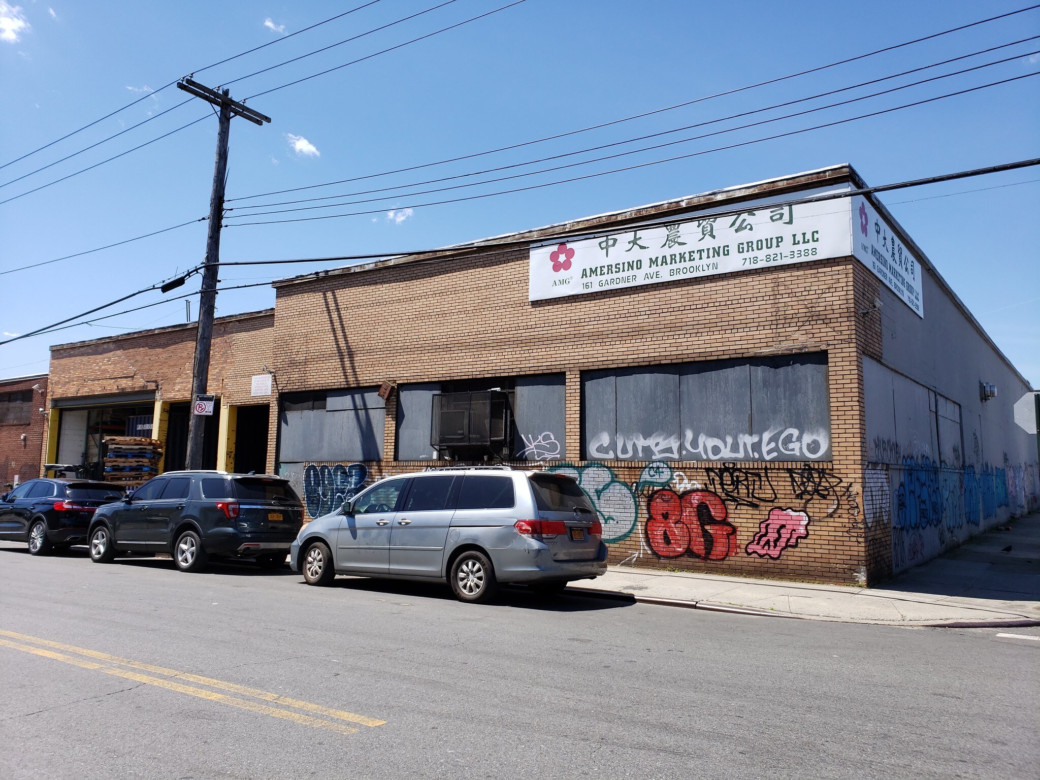 151-161 Gardner Ave, Brooklyn, NY for sale Building Photo- Image 1 of 1