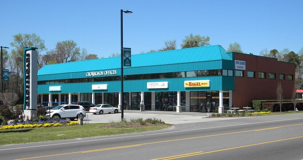 890-898 S Kerr Ave, Wilmington, NC for lease - Building Photo - Image 3 of 15