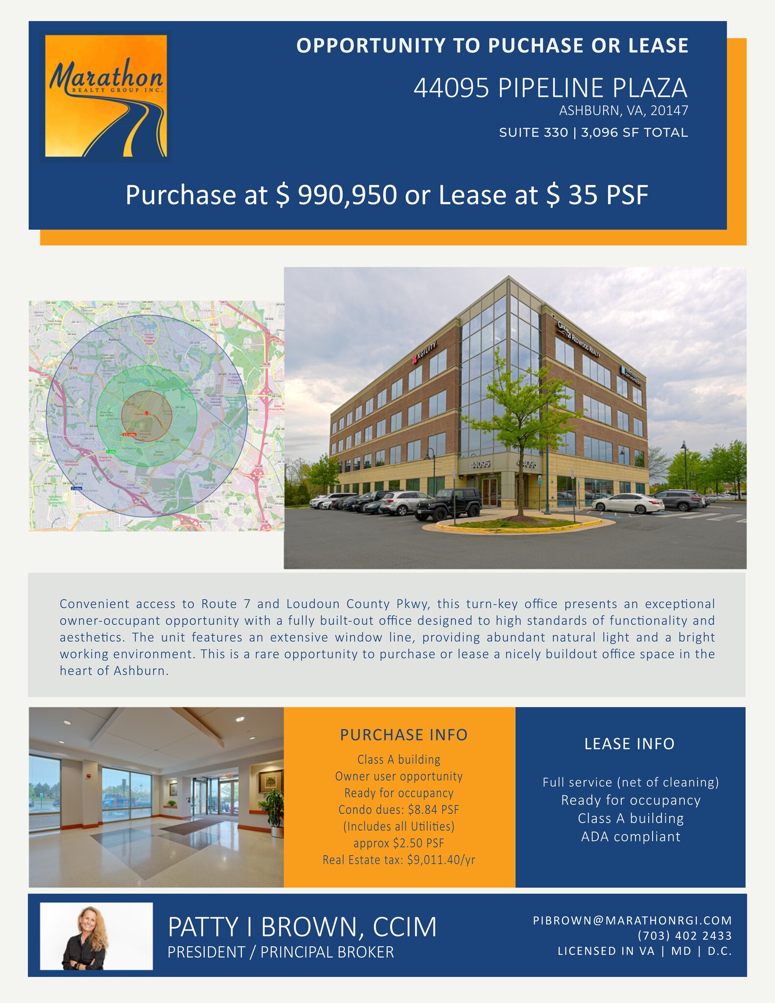 44095 Pipeline Plz, Ashburn, VA for lease Site Plan- Image 1 of 1