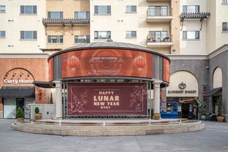 More details for 580 N Atlantic Blvd, Monterey Park, CA - Retail for Lease