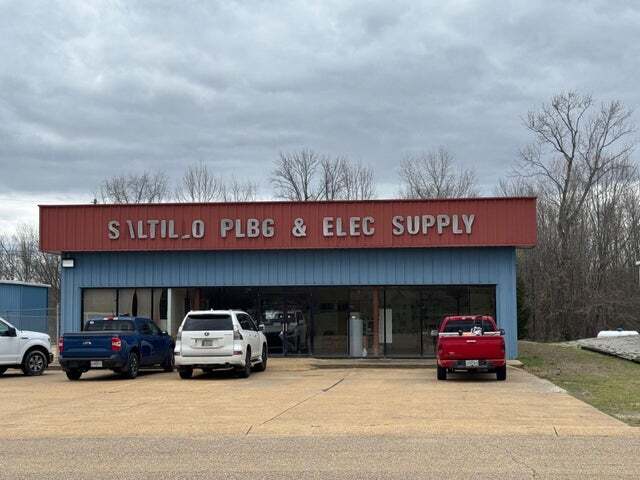 131 Executive Dr, Saltillo, MS for sale - Primary Photo - Image 1 of 1