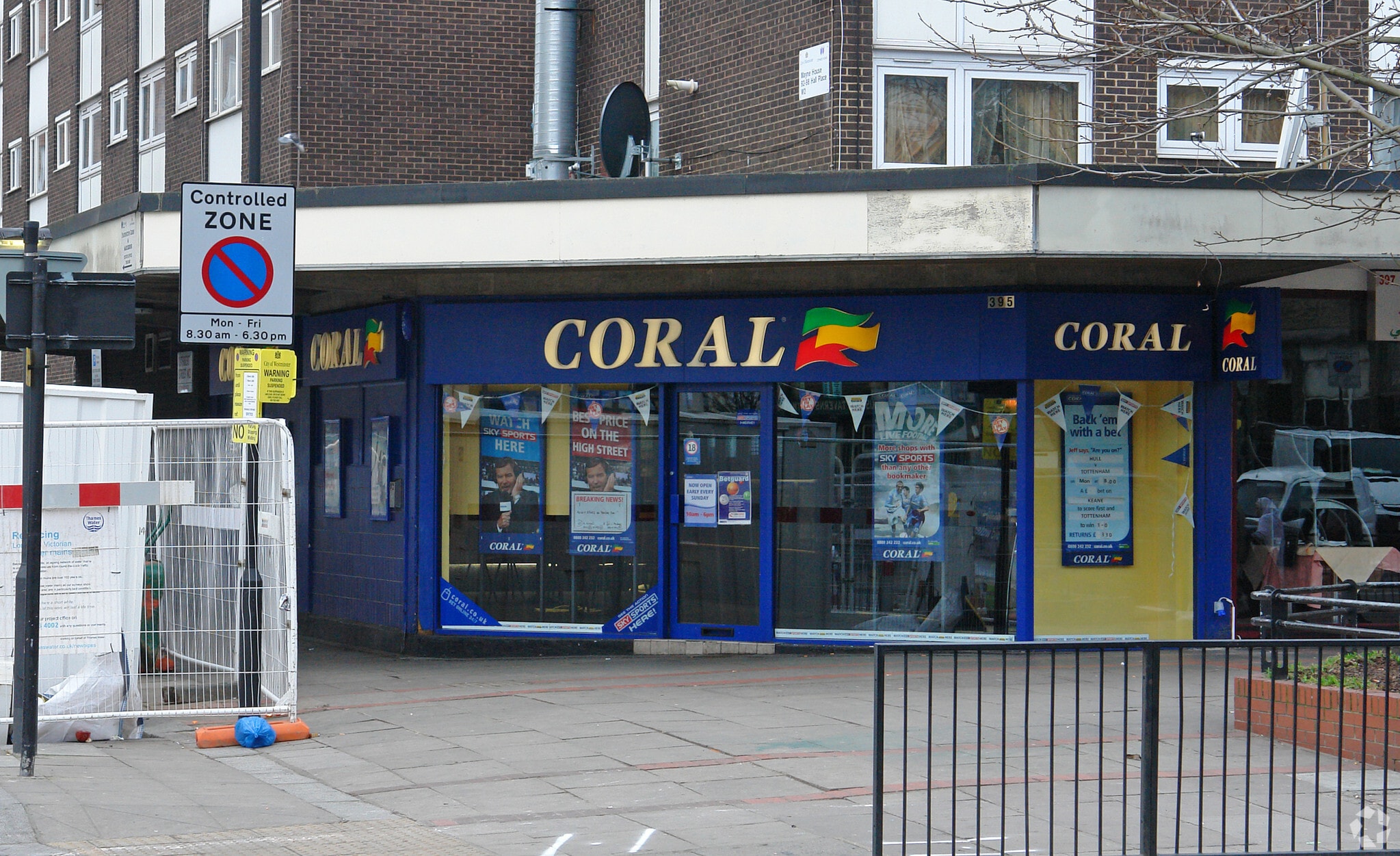 395 Edgware Rd, London for sale Primary Photo- Image 1 of 1