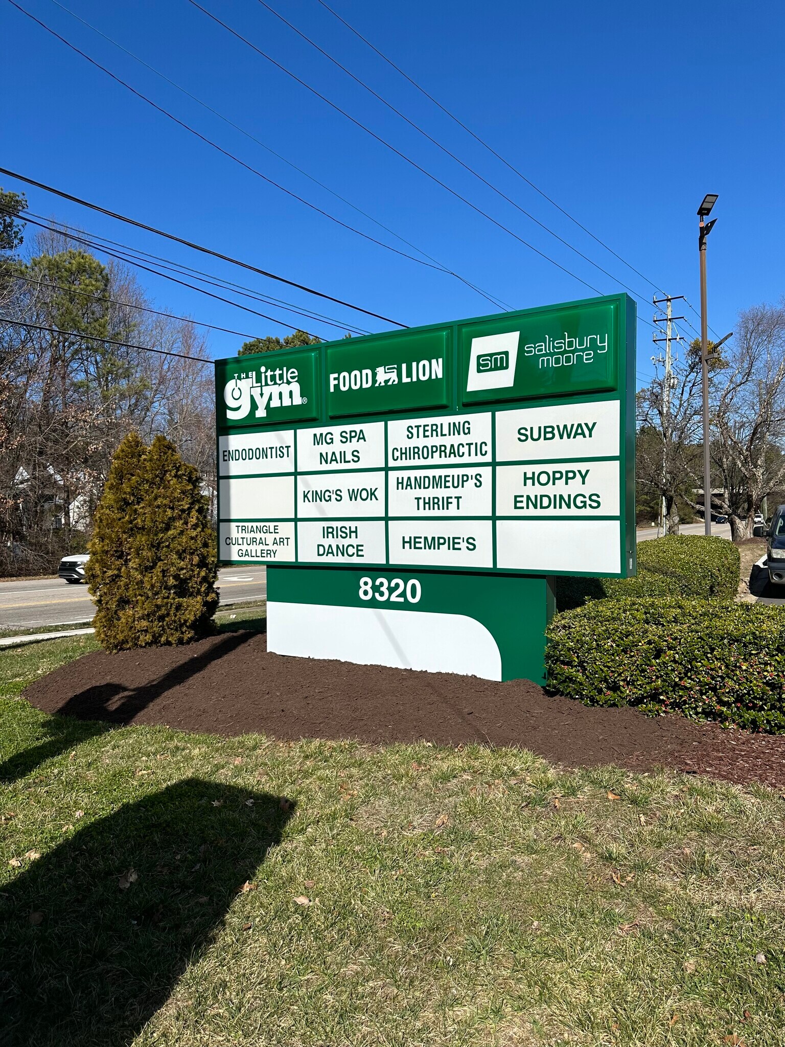 8300-8320 Litchford Rd, Raleigh, NC for lease Building Photo- Image 1 of 10