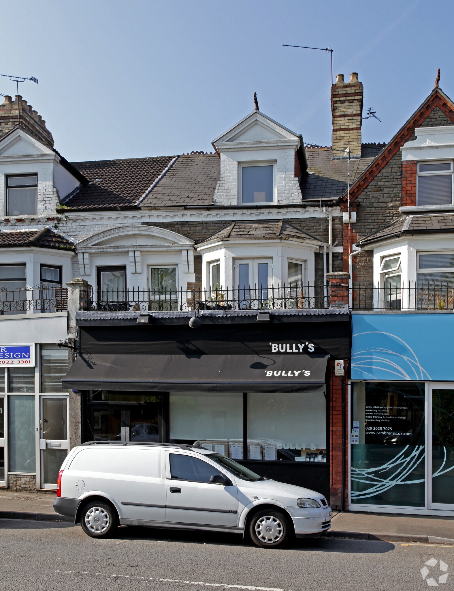 5 Romilly Cres, Cardiff for sale Primary Photo- Image 1 of 1