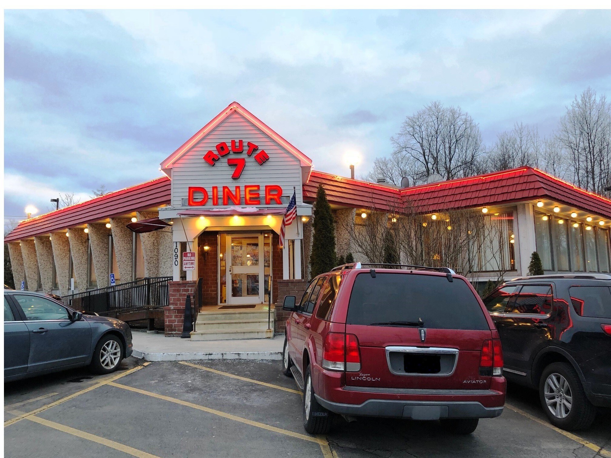 1090 Troy Schenectady Rd, Latham, NY for sale Other- Image 1 of 1