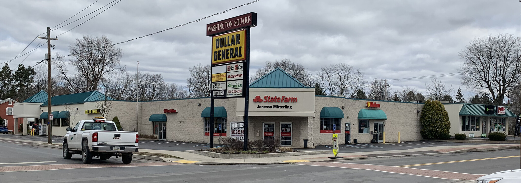 9 N Washington St, Muncy, PA for sale Building Photo- Image 1 of 1