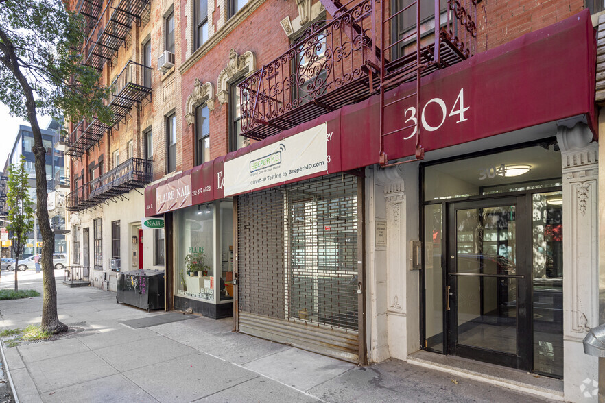 304-308 E 62nd St, New York, NY for lease - Building Photo - Image 1 of 8