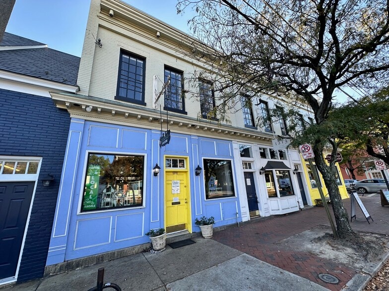 1211 W Main St, Richmond, VA for lease - Building Photo - Image 1 of 6