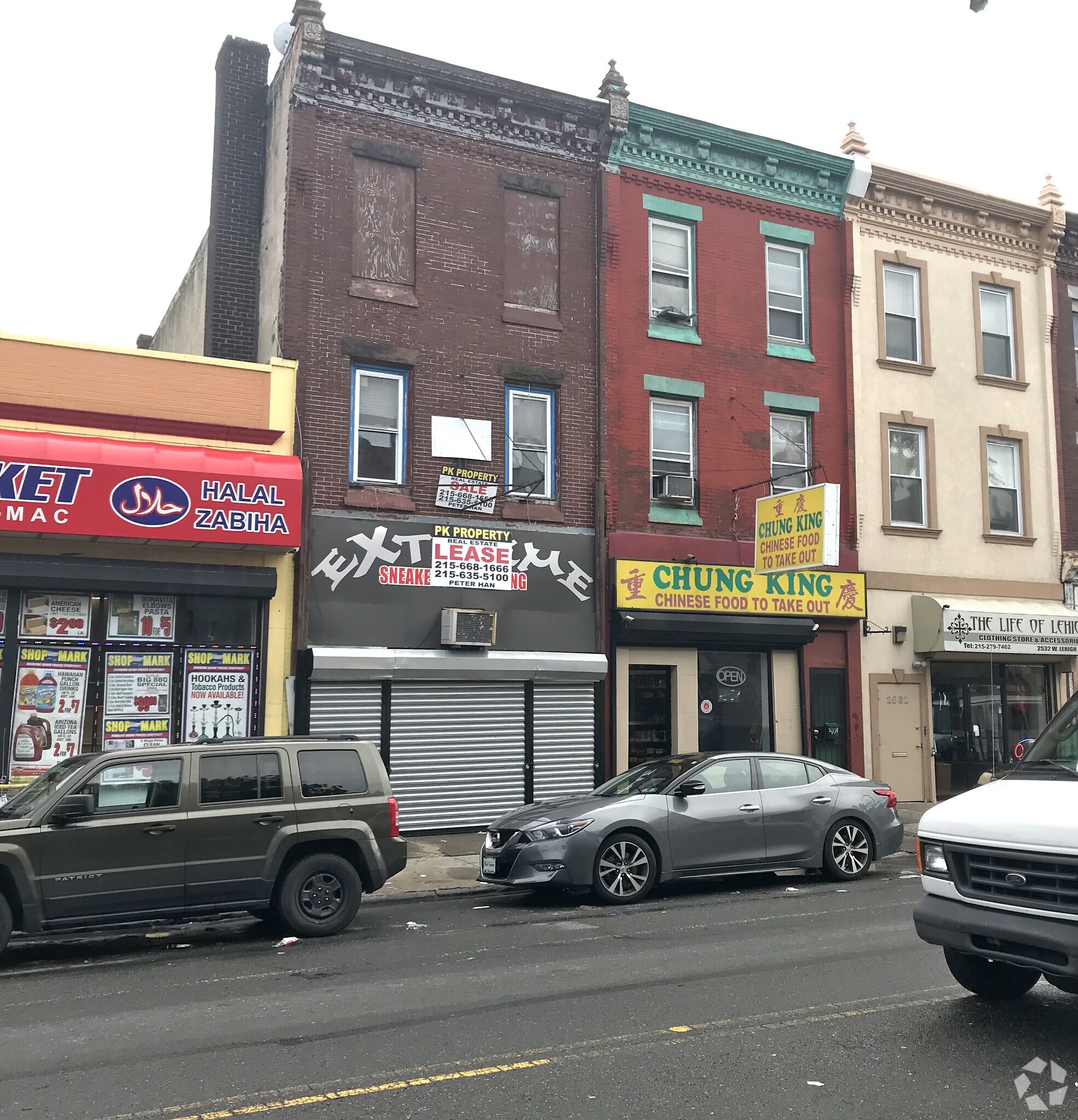 2528 W Lehigh Ave, Philadelphia, PA, 19132 Storefront Retail/Office