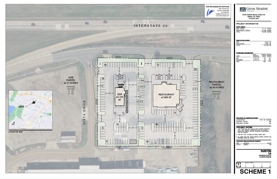 300 S Service Rd E, Ruston, LA 71270 Ruston I20 Pads