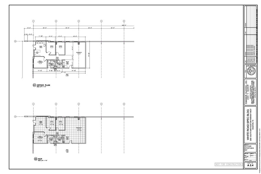 2615 S Sam Houston Pky W, Houston, TX for lease - Floor Plan - Image 3 of 4