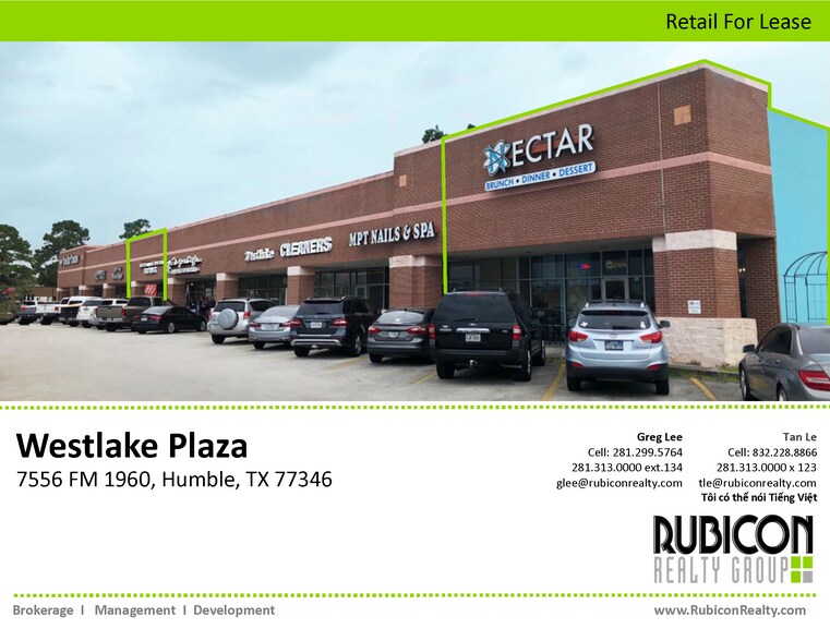 7544 7576 E Fm 1960 Humble Tx Retail For Lease Loopnet Com 7544 7576 E Fm 1960 Humble Tx Retail For Lease Loopnet Com