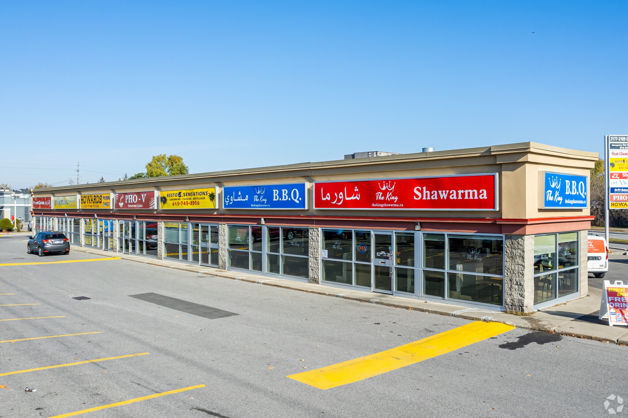 2177-2189 Ogilvie Rd, Ottawa, ON for sale Primary Photo- Image 1 of 1