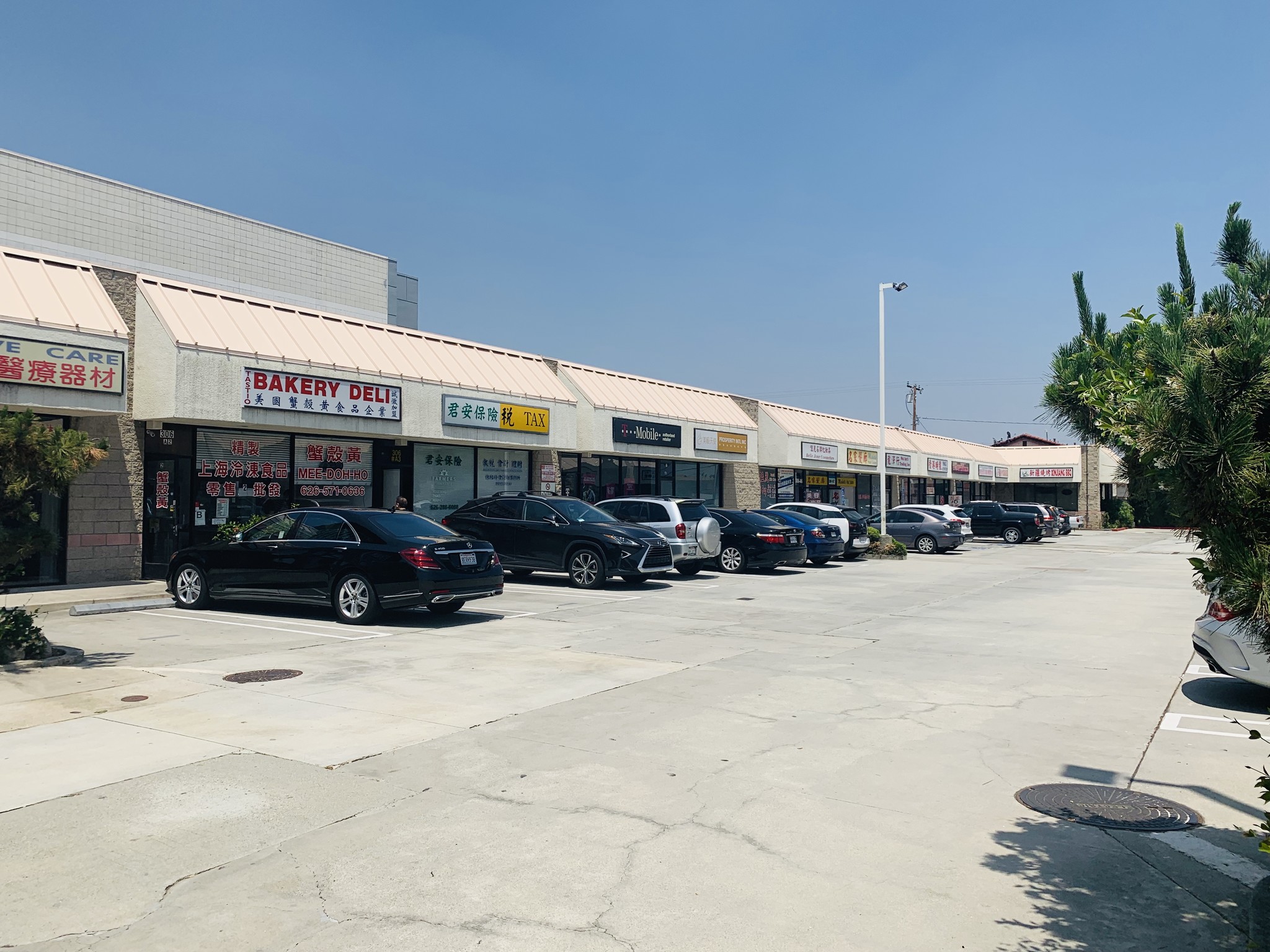 306 N Garfield Ave, Monterey Park, CA 91754 - Retail for Sale | LoopNet.com