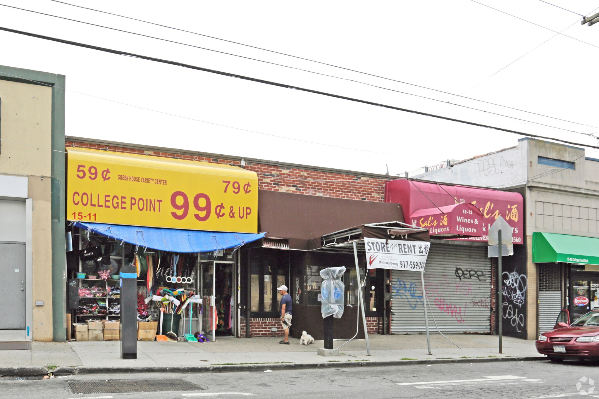 15-11-15-13 College Point Blvd, Flushing, NY for sale Building Photo- Image 1 of 1