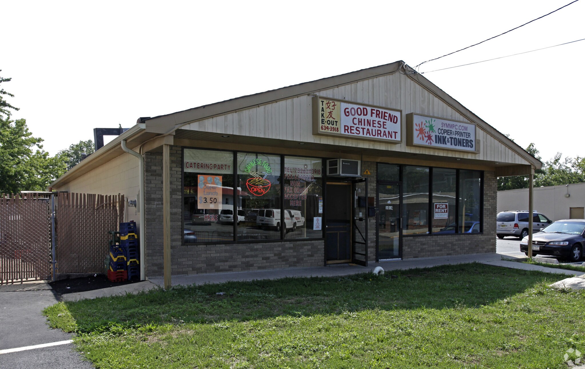 1014 Rahway Ave, Avenel, NJ for sale Primary Photo- Image 1 of 1