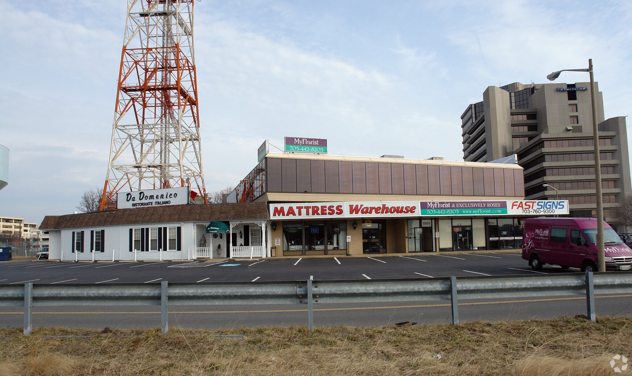 1980-1992 Chain Bridge Rd, McLean, VA for sale Primary Photo- Image 1 of 1