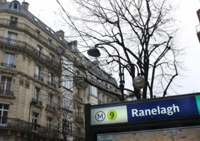 Retail in Paris for lease Building Photo- Image 1 of 4
