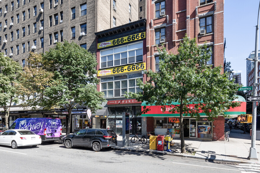 2642 Broadway, New York, NY for sale - Primary Photo - Image 1 of 4