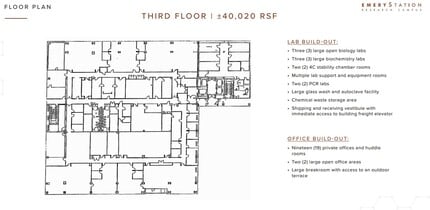 5885 Hollis St, Emeryville, CA for lease Floor Plan- Image 1 of 1