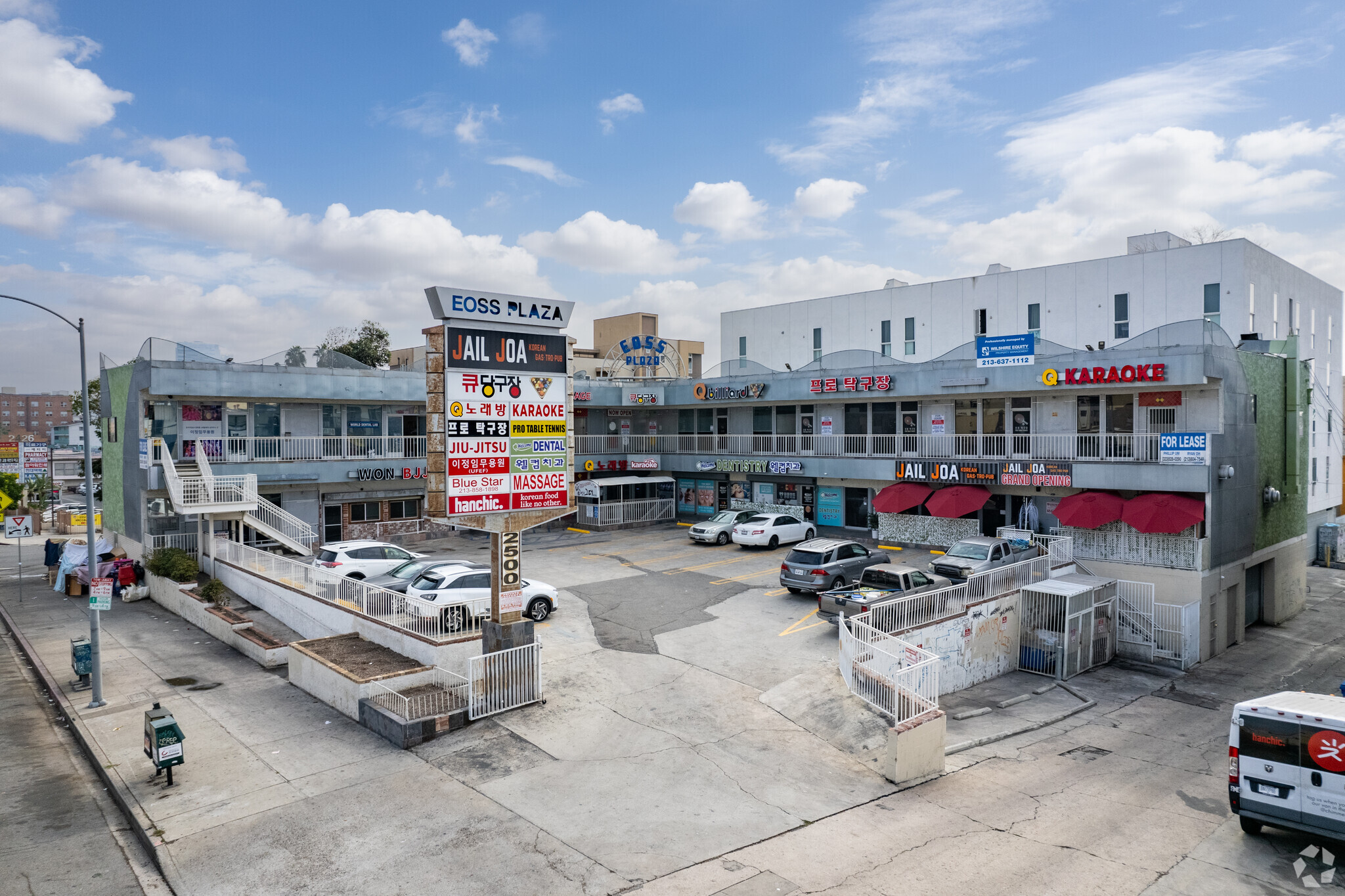 2500 W 8th St, Los Angeles, CA for lease Building Photo- Image 1 of 6