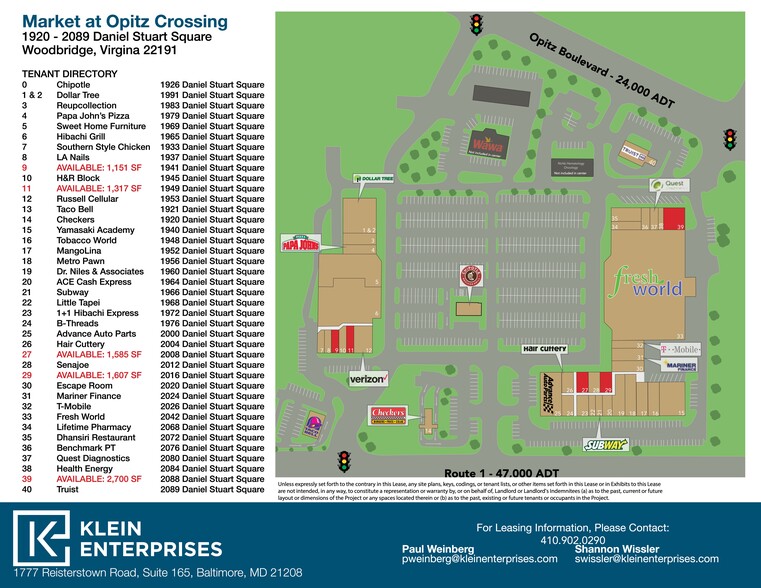 1940-2089 Daniel Stuart Sq, Woodbridge, VA for lease - Site Plan - Image 1 of 5