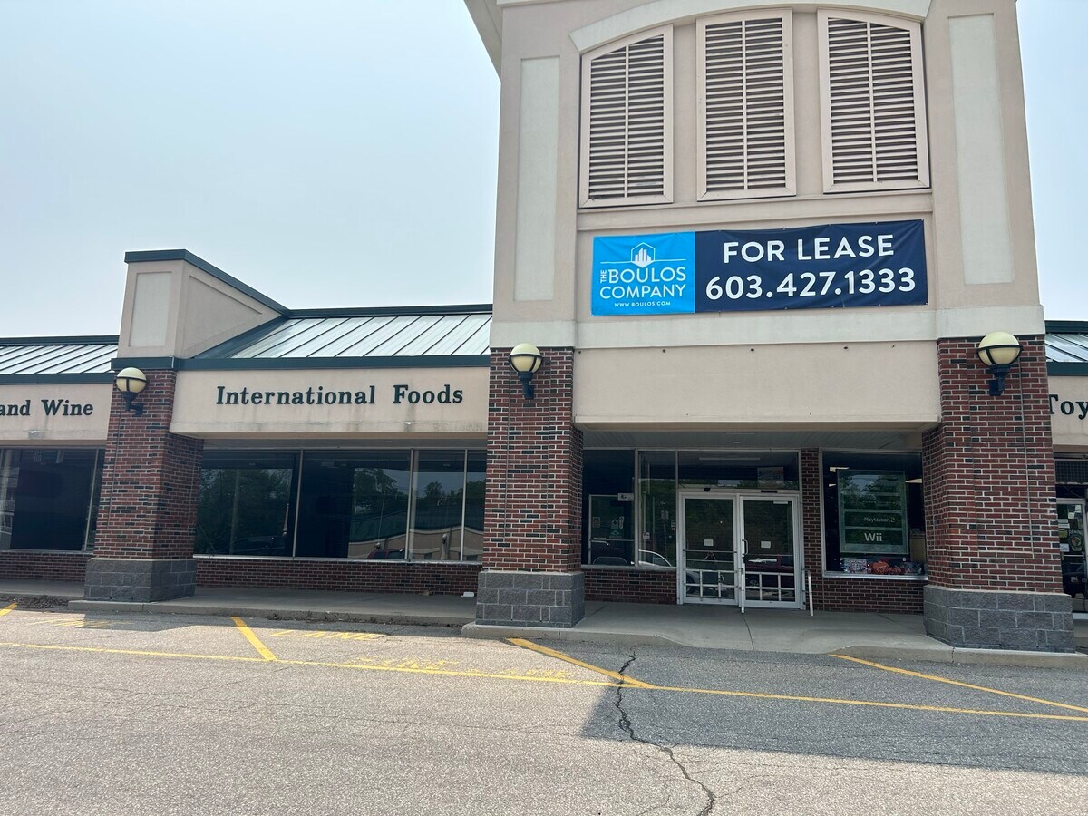 1 Somersworth Plz, Somersworth, NH 03878