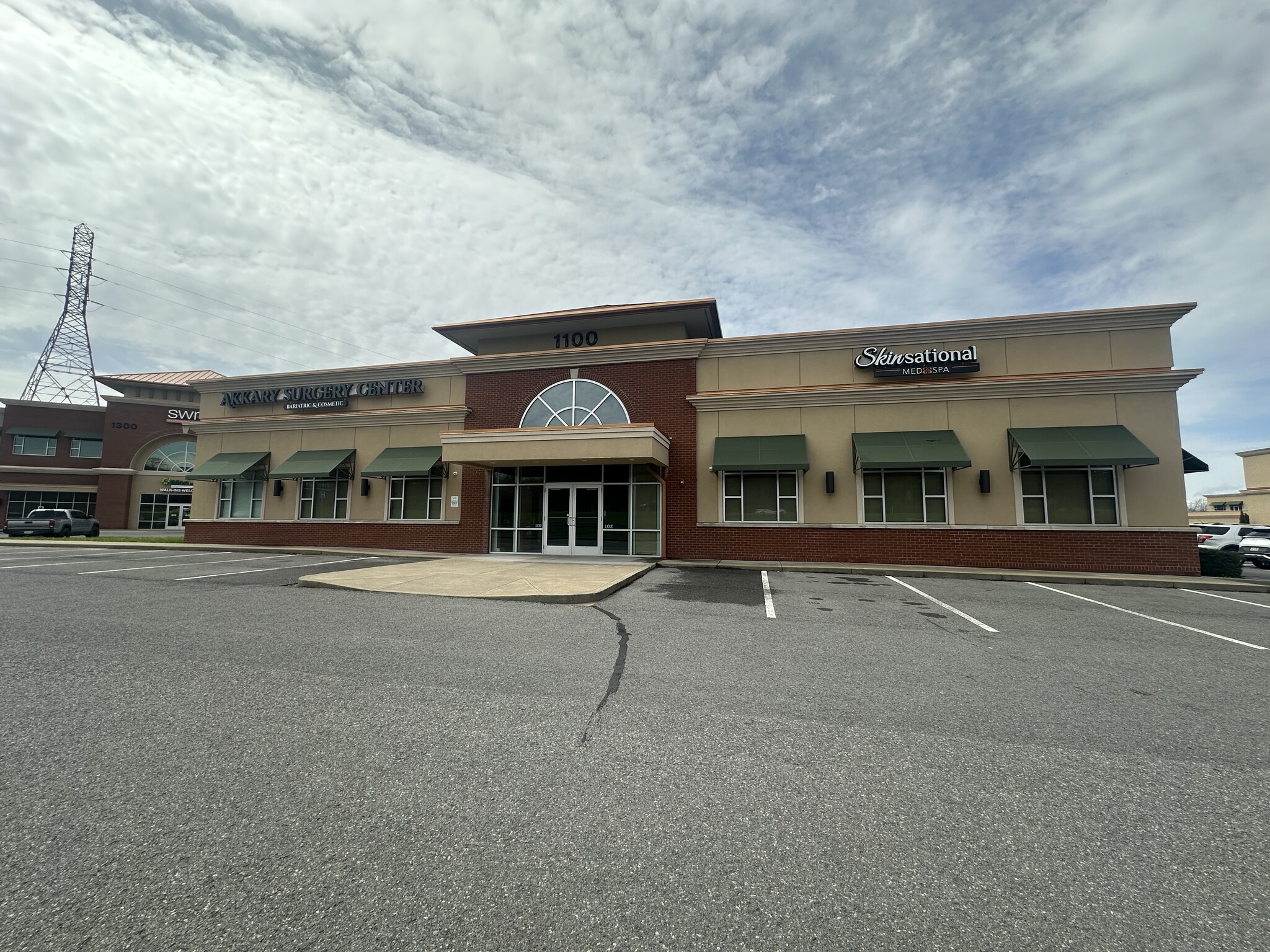 200 Fort Pierpont Dr, Morgantown, WV for lease Building Photo- Image 1 of 20