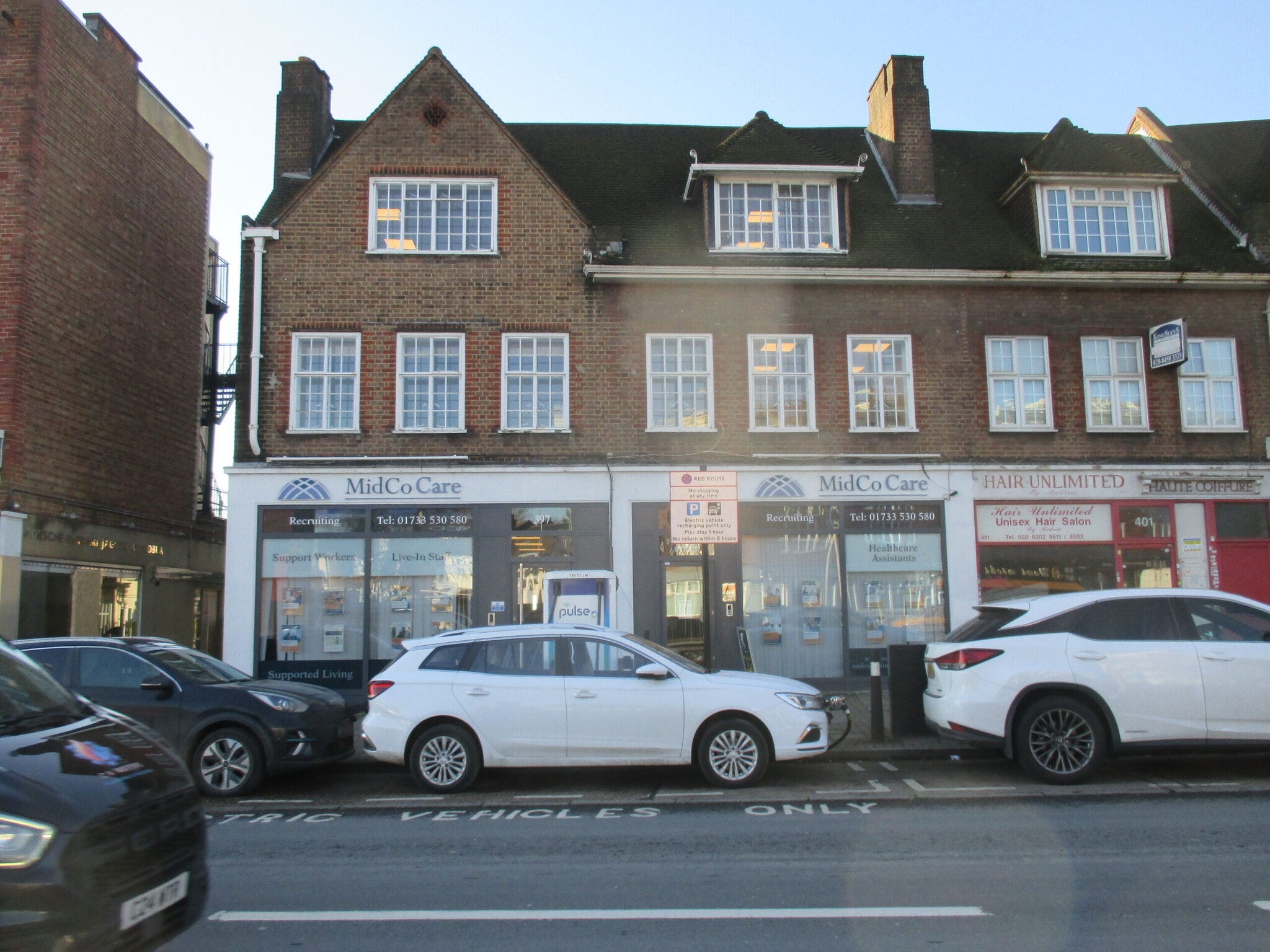 397-399 Hendon Way, London for sale Primary Photo- Image 1 of 1